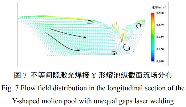 截圖20250211084048.png