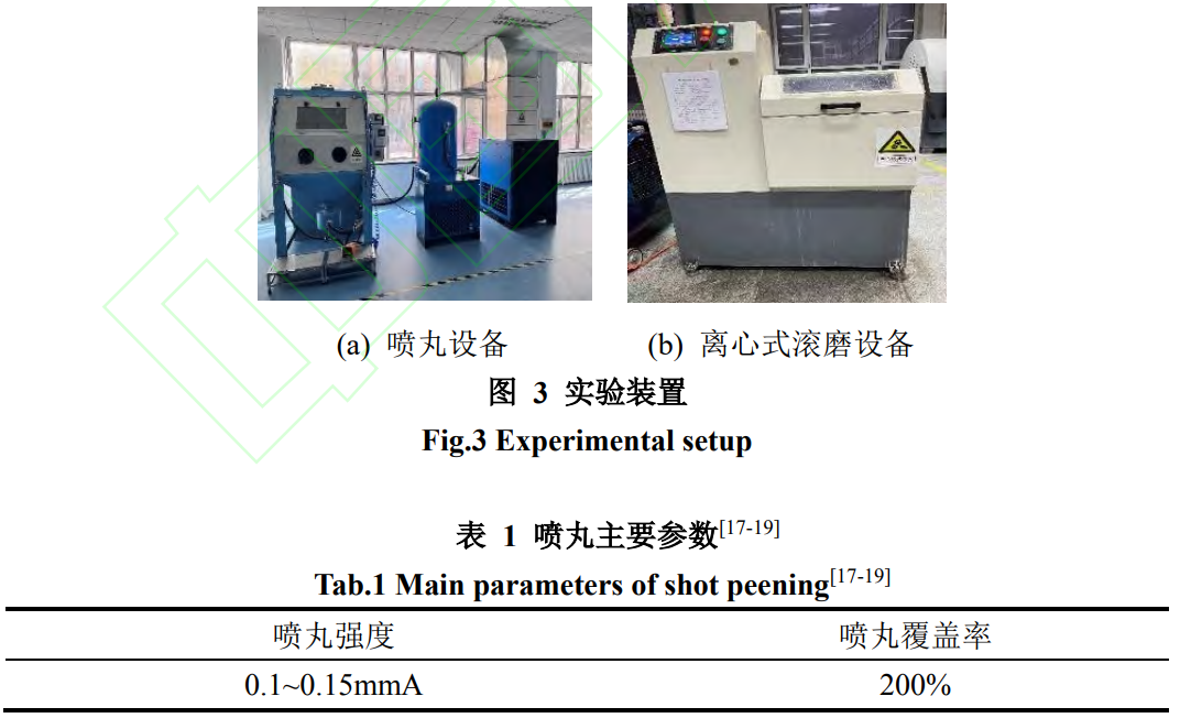 1739248024730477.png 截圖20250211122316.png