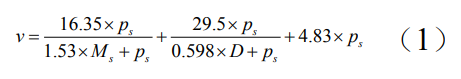 1739248038600879.png 截圖20250211122324.png