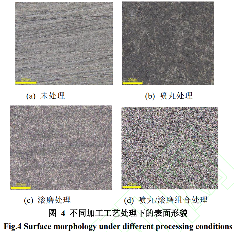 1739248061176607.png 截圖20250211122357.png