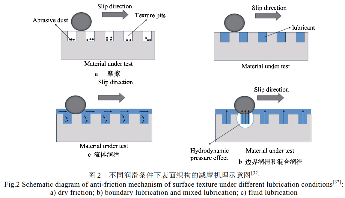 截圖20250331161645.png