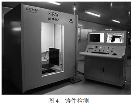 截圖20250401151408.png